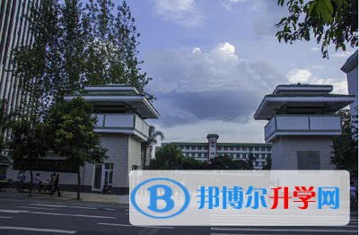 四川省成都市第十六中學(xué)2022年報名條件、招生要求、招生對象