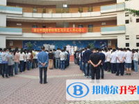 眉山外國語學校怎么樣、好不好