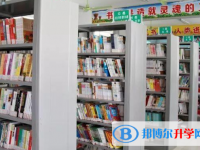 2020年內江中考報名號