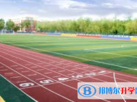 2020年內江中考改革