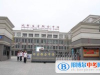 四川省成都市石室聯(lián)合中學2025年招生辦聯(lián)系電話
