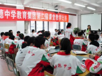 四川省成都市樹德中學2025年排名