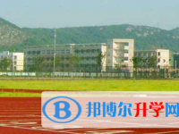 貴陽市第十五中學2025年招生計劃