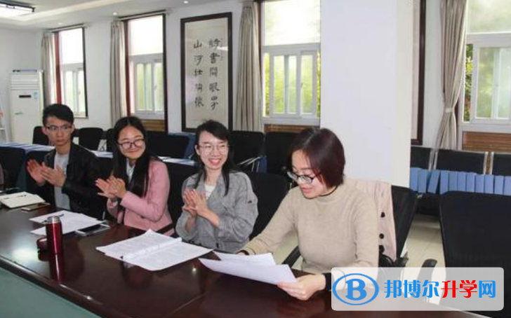 成都市實驗中學2022年網站網址