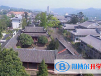 四川省名山中學(xué)2025年招生計(jì)劃