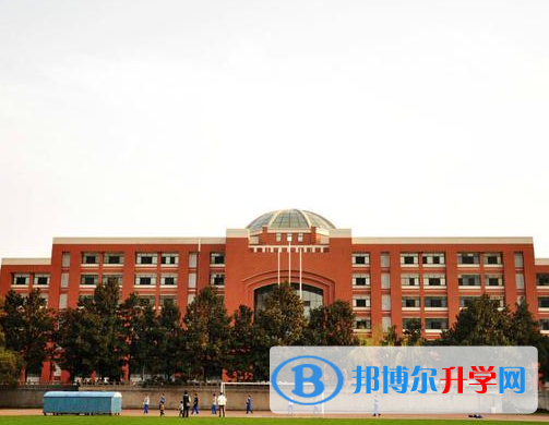成都市郫都區第三中學2022年網站網址