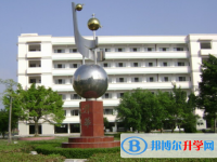 四川省名山中學(xué)2025年報(bào)名條件、招生要求、招生對(duì)象