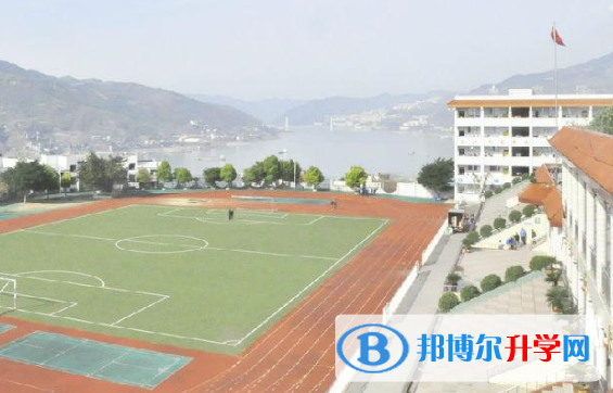 重慶市奉節夔門高級中學校2021年報名條件、招生要求、招生對象
