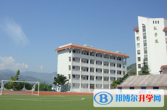 重慶市奉節夔門高級中學校網站網址 
