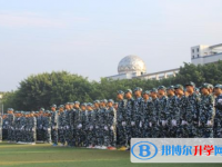 重慶市豐都縣第一中學(xué)校2025年招生簡章