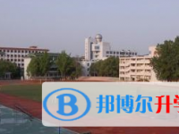 閬中市老觀中學(xué)2025年招生計(jì)劃
