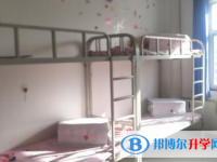 重慶市豐都縣第一中學校2025年宿舍條件