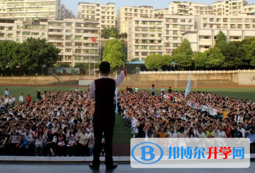 重慶市豐都縣第一中學校網(wǎng)站網(wǎng)址 