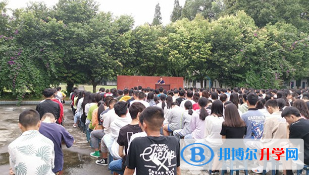 洪雅中保高級中學2022年學費、收費多少