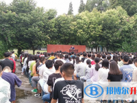 洪雅縣中保高級中學(xué)2025年學(xué)費(fèi)、收費(fèi)多少