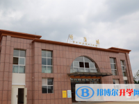 貴州教育學院實驗中學網站網址主頁