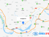 洪雅縣中保高級中學(xué)地址在哪里