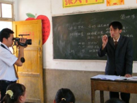 閬中市老觀中學2025年排名