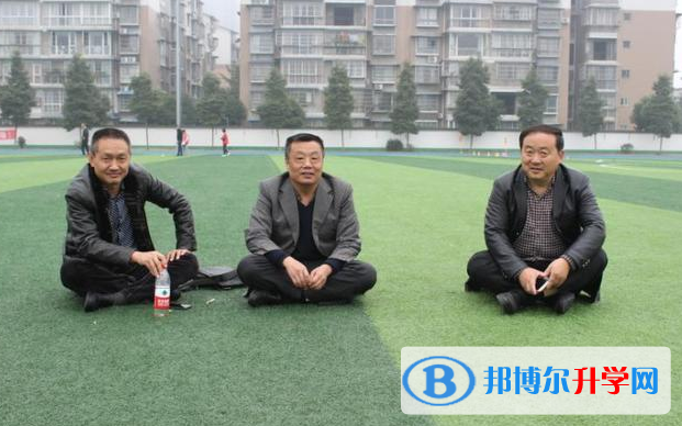 洪雅縣中保高級中學2022年招生簡章