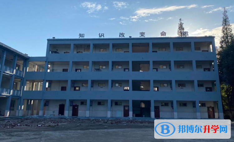 洪雅中保高級(jí)中學(xué)網(wǎng)站網(wǎng)址