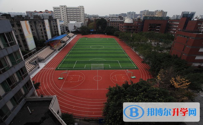四川省成都市玉林中學2022年報名條件、招生要求、招生對象 