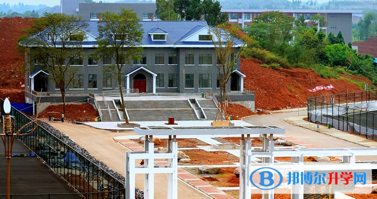 四川省仁壽縣一中2022年學(xué)費(fèi)、收費(fèi)多少