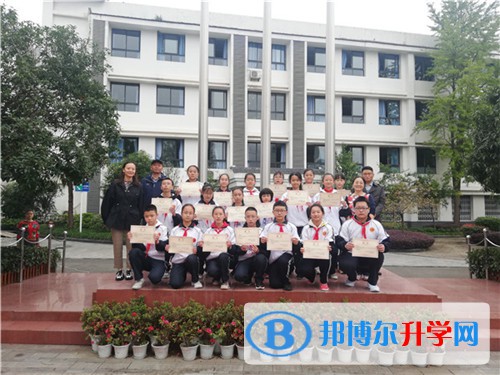 成都市第三十三中學2022年網站網址