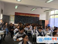 大邑縣實(shí)驗(yàn)學(xué)校2025年學(xué)費(fèi)、收費(fèi)多少