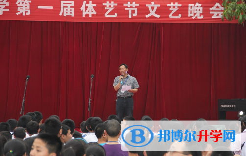 崇州市江源鎮中學2022年招生代碼