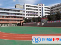 通江縣第三中學2025年排名