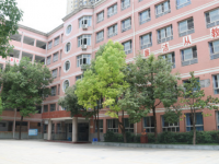 萬源市第三中學校2025年招生辦聯系電話