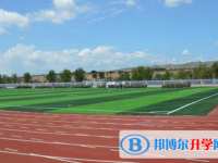 崇州市江源鎮(zhèn)中學(xué)2025年招生辦聯(lián)系電話