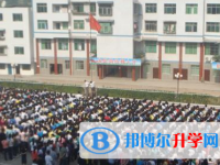 通江縣第三中學2025年招生簡章
