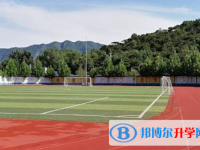 崇州市江源鎮中學2025年排名