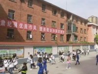 萬源市第三中學校2025年招生代碼