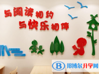 2020年內江中考試卷難嗎