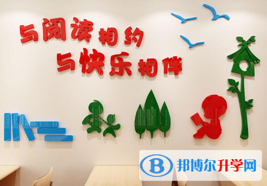 2020年內江中考錄取線