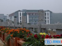 湄潭求是高級中學2025年招生辦聯系電話