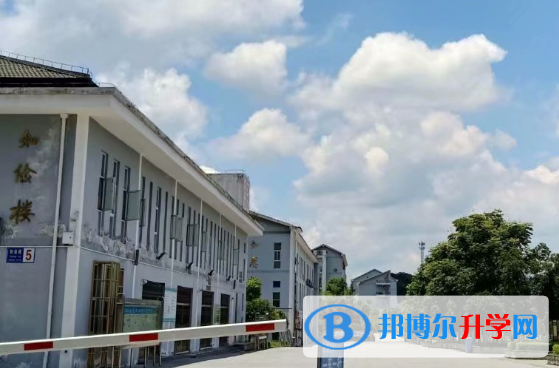 湄潭求是高級中學2021年排名
