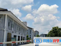 湄潭求是高級(jí)中學(xué)2025年排名