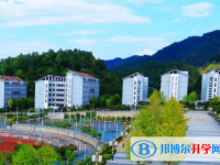 湄潭求是高級中學(xué)網(wǎng)站網(wǎng)址主頁