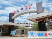 遵義航天中學2022年招生簡章