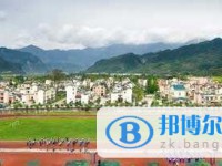 彭州市通濟中學2025年招生代碼