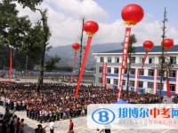 彭州市通濟中學2025年招生辦聯系電話