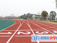 2020年樂(lè)山中考生活注意事項(xiàng)