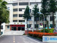 四川省仁壽縣第二中學(xué)2025年報(bào)名條件、招生要求、招生對(duì)象