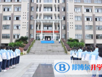 眉山車輛廠中學2025年招生辦聯系電話