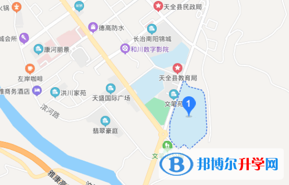 四川省天全中學(xué)2022年地址在哪里