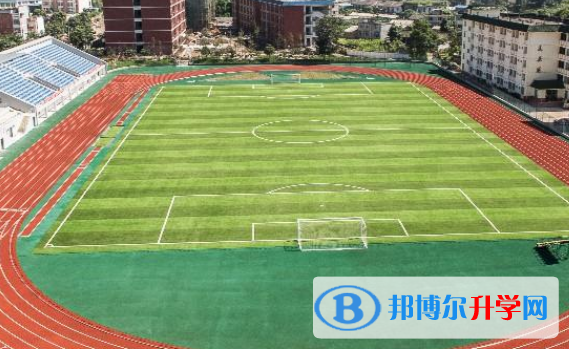 四川省天全中學2021年招生代碼