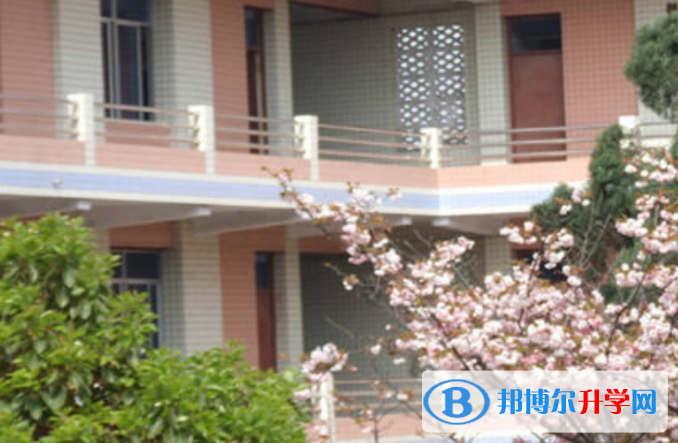 安順市第三中學網站網址